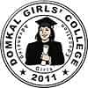 Domkal Girls College, (Murshidabad)