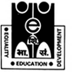 Indian Institute of Education, (Pune)