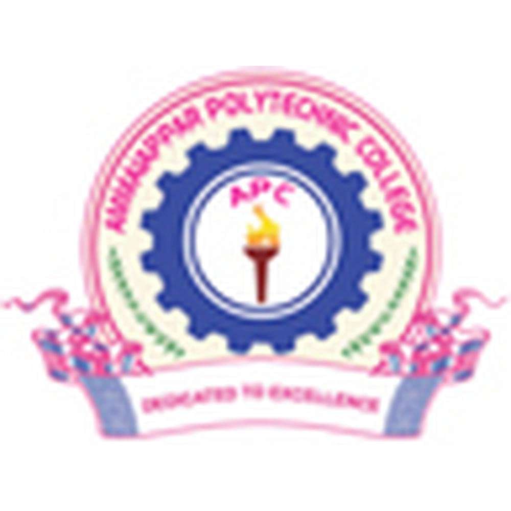 Kalasalingam Institute of Technology - Admission 2024, Fees, Courses,  Placement, Ranking