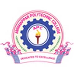 Ammaiappar Polytechnic College, (Virudhunagar)