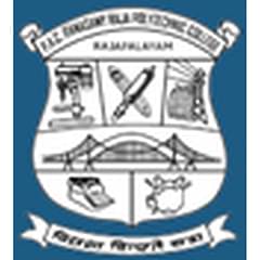 P.A.C. Ramasamy Raja Polytechnic College, (Rajapalayam)