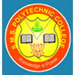SMS Polytechnic College, (Sivakasi)