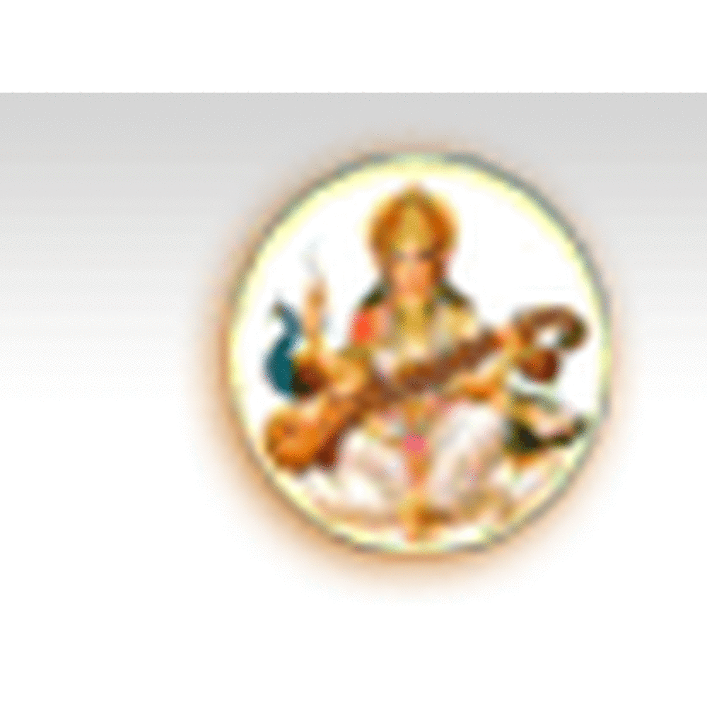 Saraswati Yantra Saraswati Symbol Vector Happy Stock Vector (Royalty Free)  2170156515 | Shutterstock