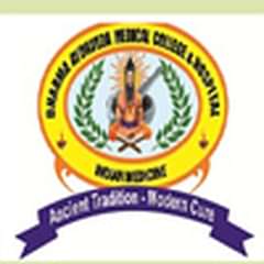 Dharma Ayurveda Medical College & Hospital, (Kanchipuram)
