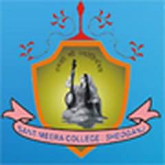 Sant Meera College, (Sirohi)