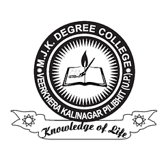 M.J.K. Degree College, (Pilibhit)