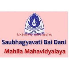 Saubhagyavati Bai Dani Mahila Mahavidyalaya, (Bijnor)