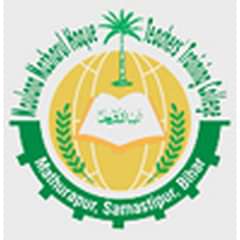 Maulana Mazharul Haque Teachers Training College, (Samastipur)