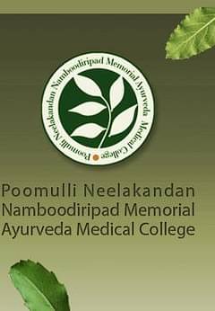 PNNM Ayurveda Medical College, (Thrissur)