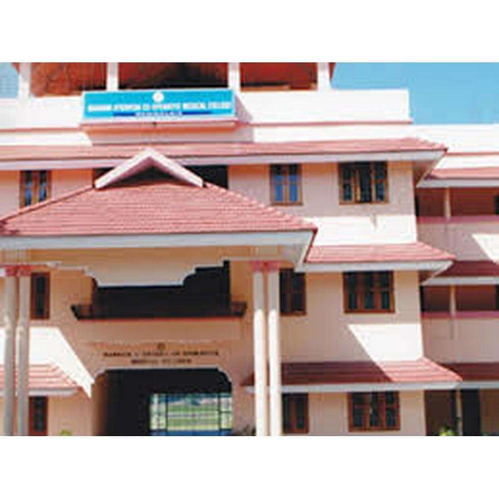 BAMS at Pankajakasthuri Ayurveda Medical College Courses Fees 2024