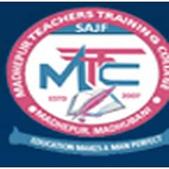 Madhepur Teachers Training College, (Madhubani)