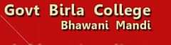 Government Birla College, (Jhalawar)