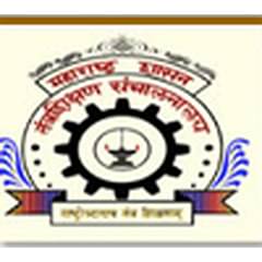 Government Polytechnic Awasari, (Pune)