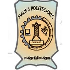 Malwa Polytechnic, (Faridkot)