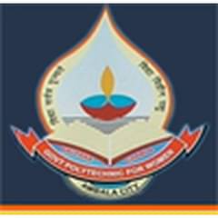 Kalpana Chawla Government Polytechnic for Women, (Ambala)