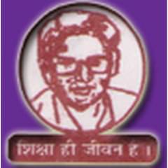 Raghu Saroj Welfare and Charitable Trust. B.Ed. College, (Jehanabad)