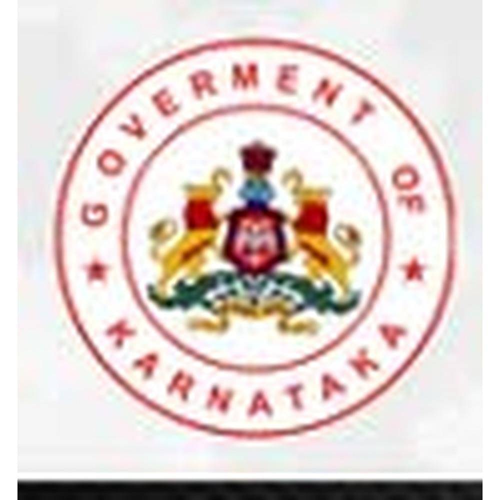 Karnataka Coat of Arms, India