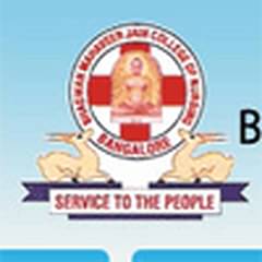 Bhagwan Mahaveer Jain College of Nursing, (Bengaluru)