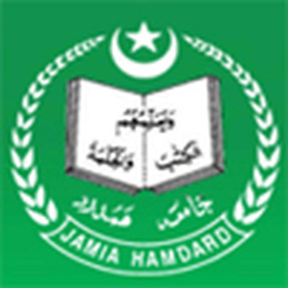 Jamia Hamdard University Online MCA Admission Fees In Hapur Rd - Bachelor  Degree, Master Degree, Professional Degree, Diploma College In Hapur Rd  Ghaziabad - Click.in