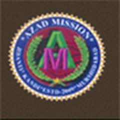 Azad Mission Teachers Training College, (Murshidabad)