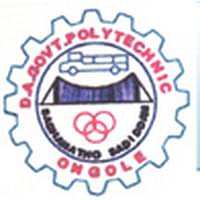 D.A. Government Polytechnic