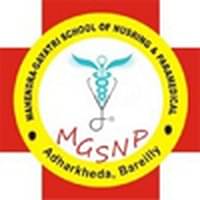 Mahendra Gayatri School of Nursing & Paramedical