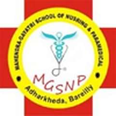 Mahendra Gayatri School of Nursing & Paramedical, (Bareilly)