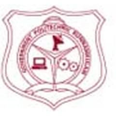 Govt Polytechnic College (GPC), Thrissur, (Thrissur)