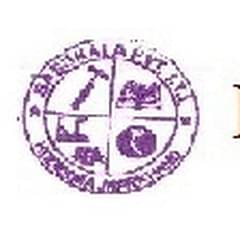 Basukala Private Industrial Training Institute (ITI), (Koderma)