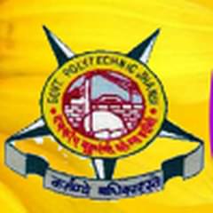 Govt. Polytechnic (GP), Jhansi, (Jhansi)