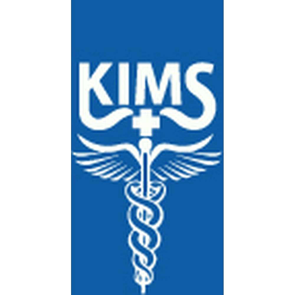 Kins Hospital in Hill Cart Road,Siliguri - Best Private Hospitals in  Siliguri - Justdial