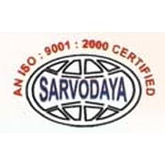 Sarvodaya Industrial Training Institute, (Delhi)