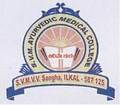 S.V.M. Ayurvedic Medical College and P.G. Center, (Bagalkot)