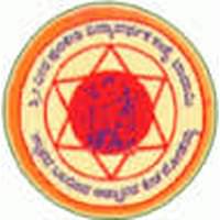 Shri Veer Pulikeshi Vidya Vardhaka Samstha