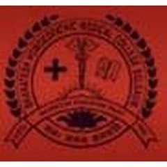 Bharatesh Homoeopathic Medical College & Hospital, (Belgaum)