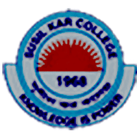 Susil Kar College