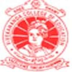 Sri Swamy Vivekananda College of Education, (Visakhapatnam)