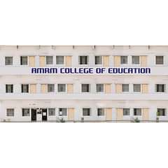 AMRM College Of Education, (Nalgonda)