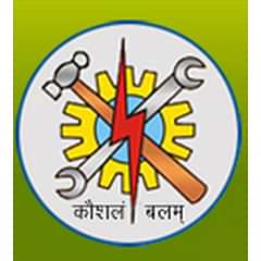 Shri Mahalaxmi Pvt. Industrial Training Institute, (Bundi)