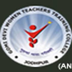 G.D. Women Teacher Training College, (Jodhpur)