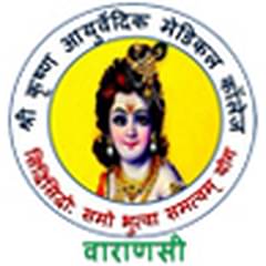 SKAMCH Varanasi, (Varanasi)