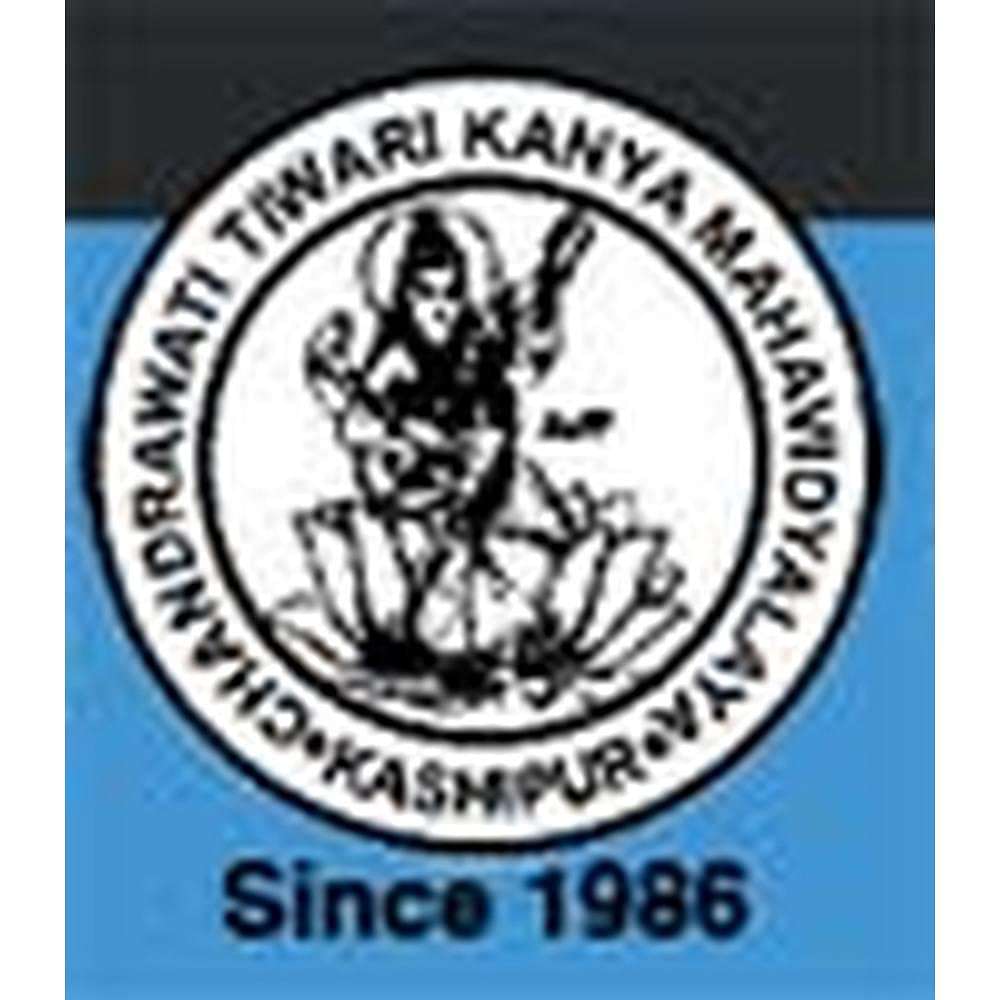 Chandrawati Tiwari Girls P.G. College Fees Structure & Courses List 2024-25