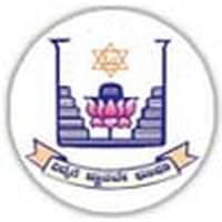 Hanagal Shree Kumareshwara Polytechnic