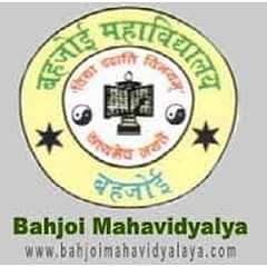 Bahjoi Mahavidyalya, (Sambhal)