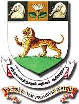 University of Madras Arts and Science College, (Kanchipuram)