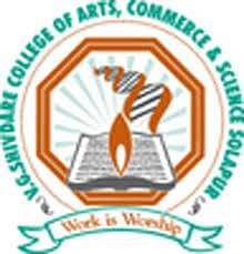 V.G.Shivdare College of Arts , Commerce & Science, (Solapur)
