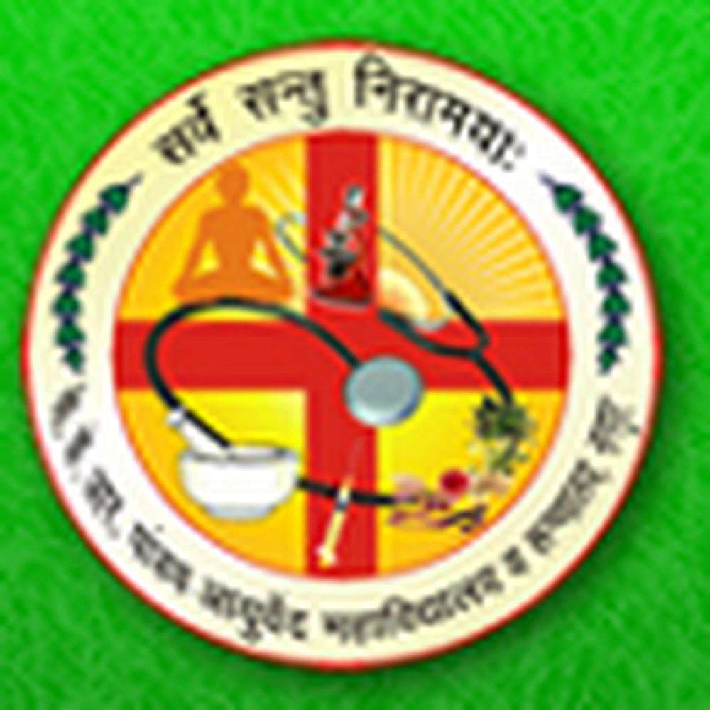 Sanmarg Shikshan Sanstha s Shri K.R. Pandav Ayurved College