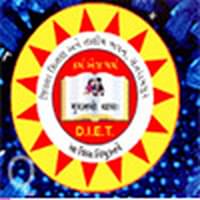 District Institute of Education and Training (DIET), Panchmahal