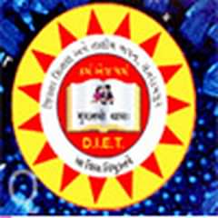 District Institute of Education and Training (DIET), Panchmahal, (Panchmahal)
