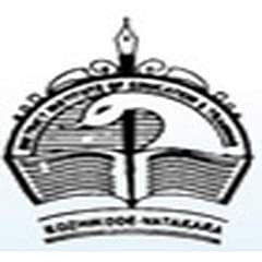 District Institute of Education & Training (DIET), Kozhikode, (Kozhikode)